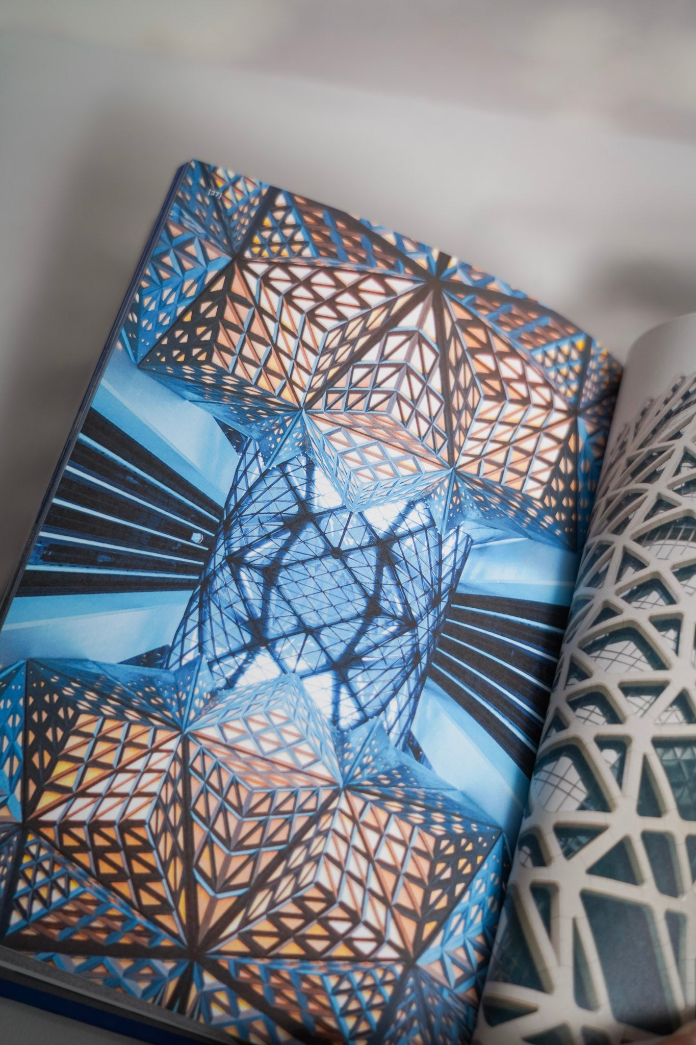 Design Monograph: Hadid